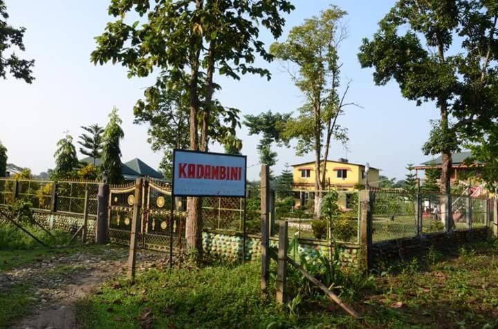 Kadambini Resort Lataguri Exterior photo